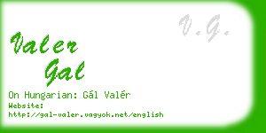 valer gal business card